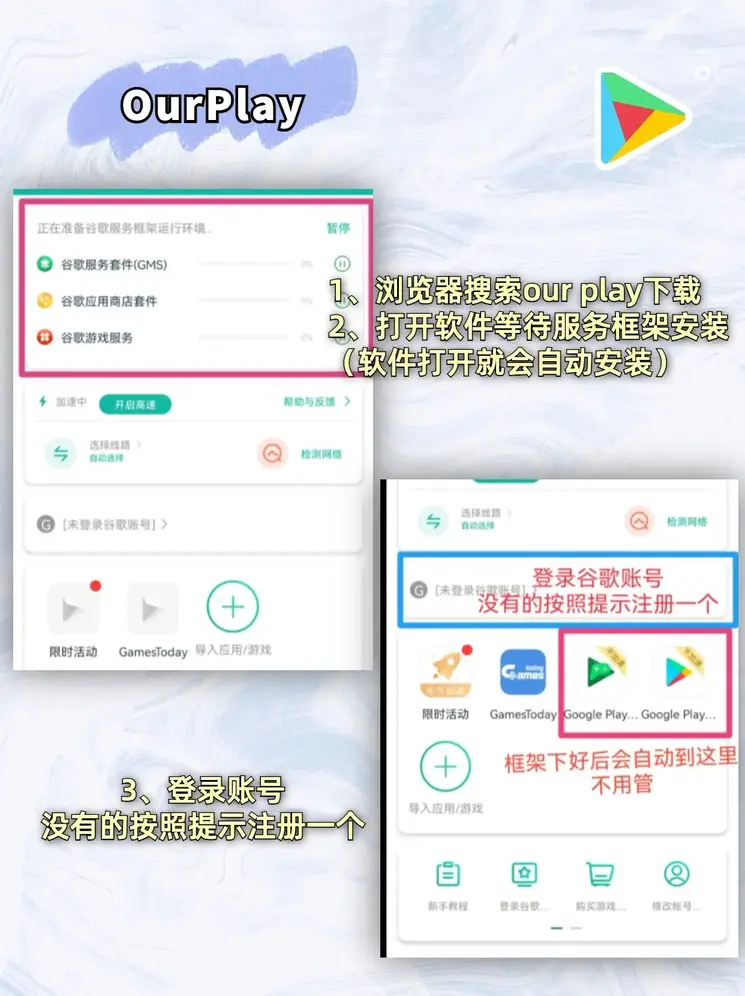 华体会体育登录入口登录入口截图1